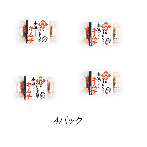 京都うまいもんセレクトDIVA「京赤地どり 唐揚げ 250g」