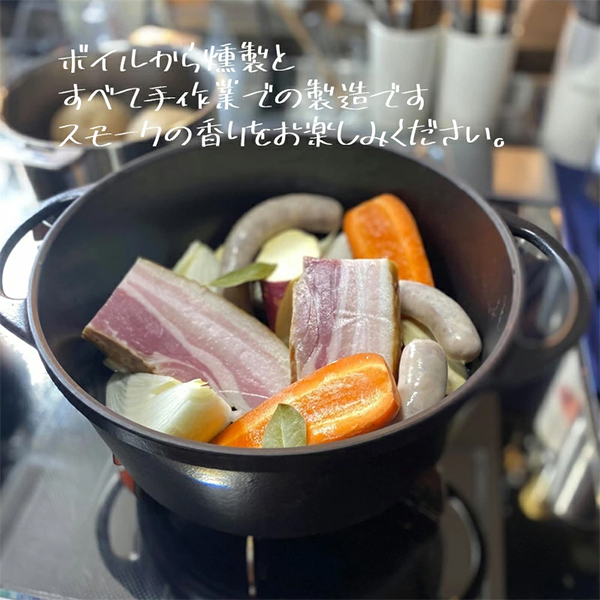 プルストカフェ マスタード