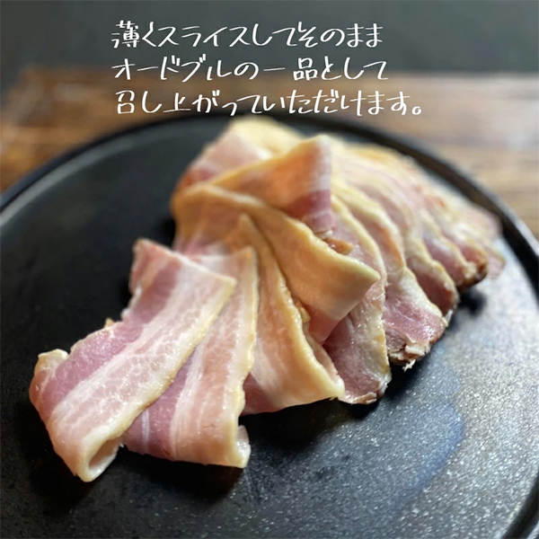 プルストカフェ マスタード