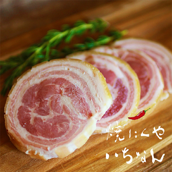 京都 焼にくやいちなん 焼肉屋さんがつくった 皮付きロールベーコン 300g×2袋 600ｇ 冷凍 京都 オリジナル バーベキュー 送料無料  :diva-kyoto-umaimon-ichinan-1:セレクトショップDIVA - 通販 - Yahoo!ショッピング