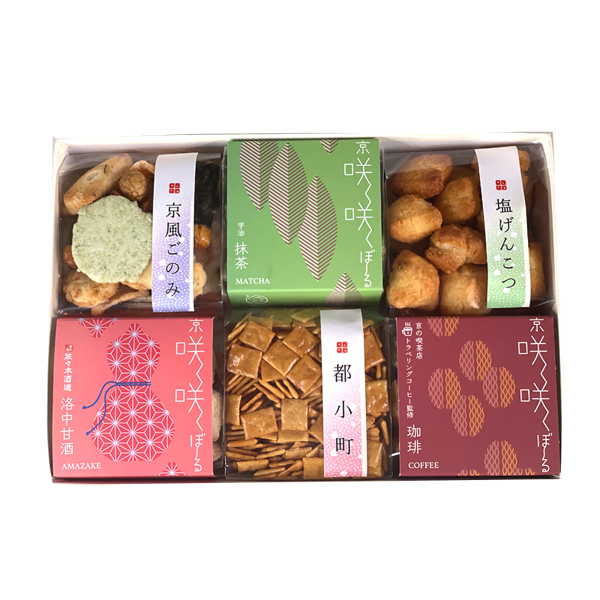 ゆりやいっぷく 京のあられ ギフトセット 「ザ・リッツ・カールトン