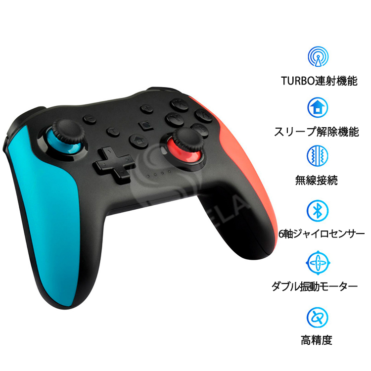 全機種対応！スイッチ Switch コントローラー 有機ELモデル対応 Lite