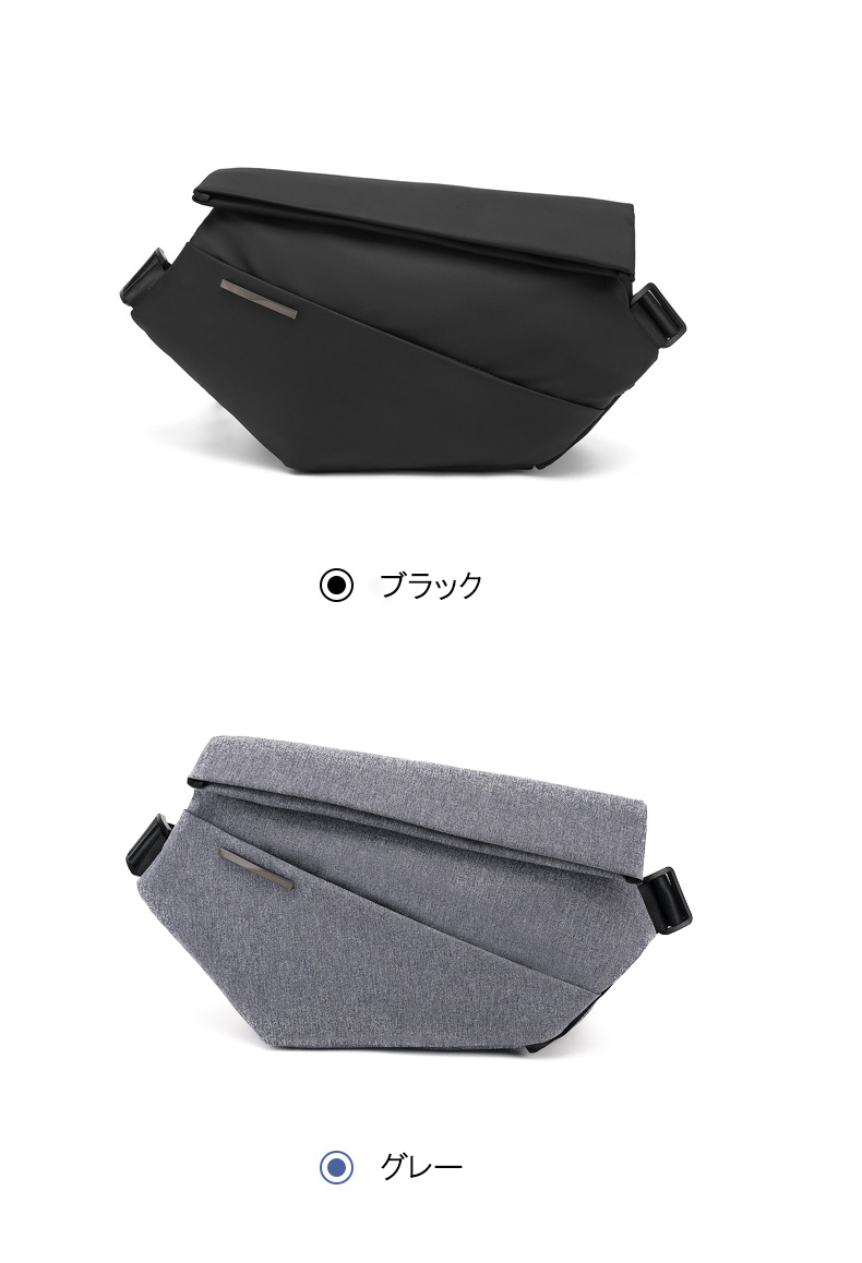 送料無料 ショルダーバッグ メンズ 小さい 軽量 防水 撥水 斜め