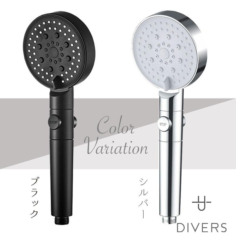 シャワーヘッド ナノバブル 節水 交換簡単 マイクロバブル 手元止水