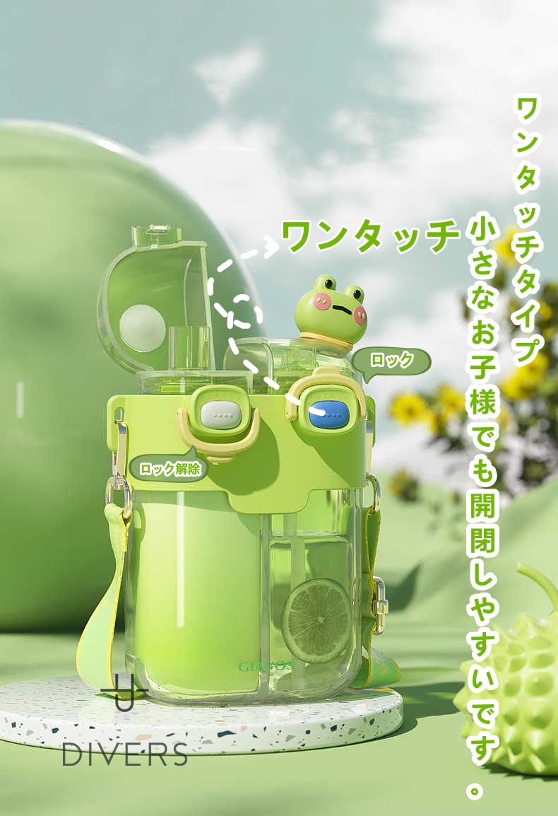 夏季限定　PRO ゴリラのため息ミニボトルセット 夏季限定 PRO ゴリラのため息ミニボトルセット メンテナンス