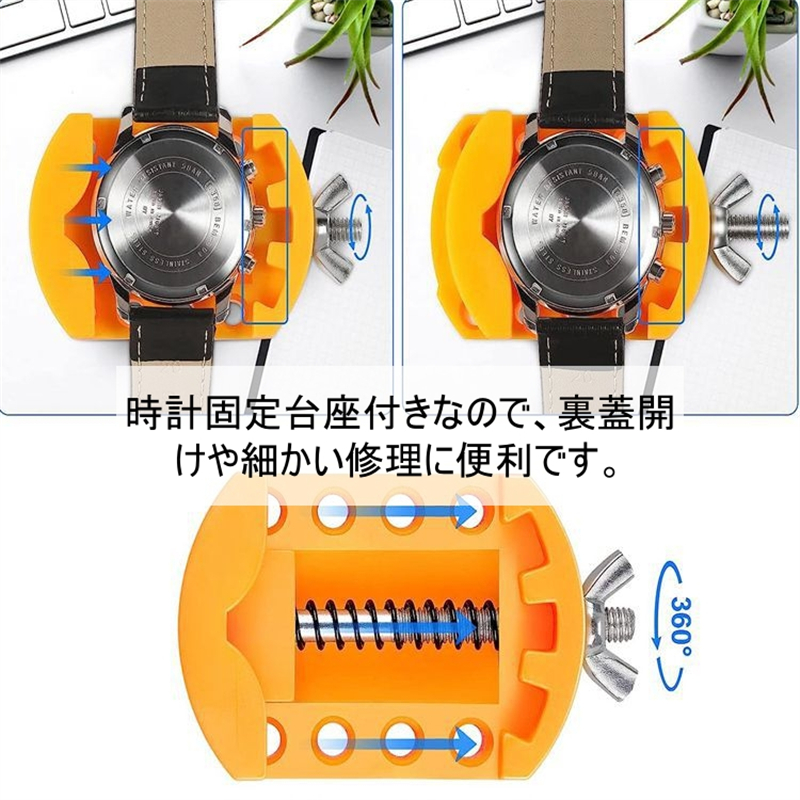 tools-cn772232069171-