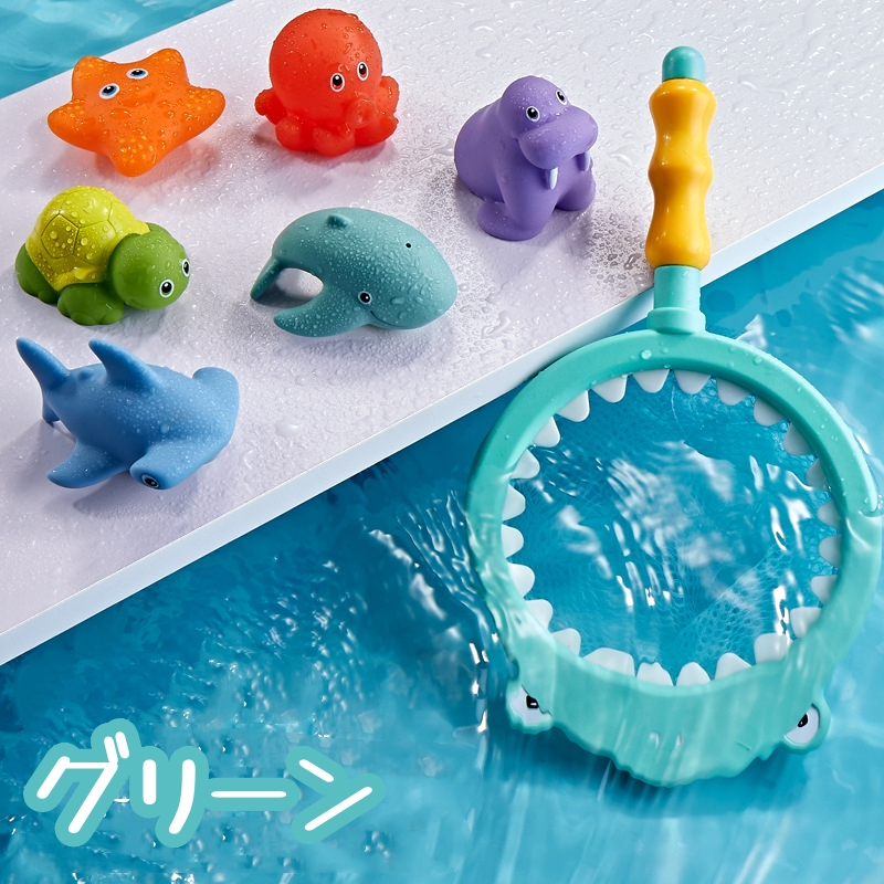 送料無料 おふろでキンギョすくい お風呂 おもちゃ 水鉄砲 プール おふろ 海 持ち運び バスタイム 子供 赤ちゃん 収納 動物 飽きない オモチャ アニマル 子ども | ブランド登録なし | 02