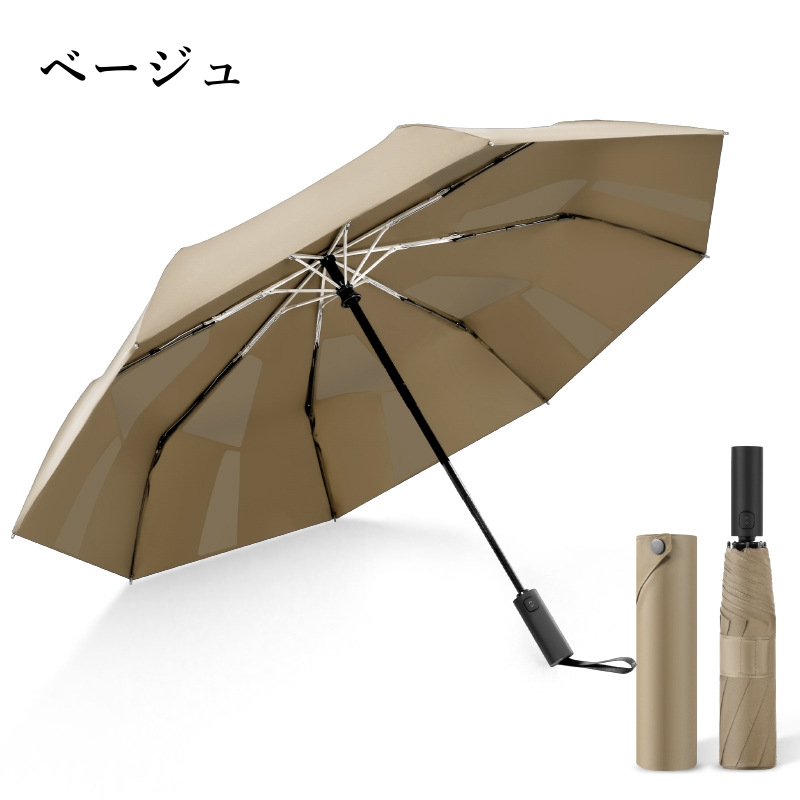 送料無料 雨傘 メンズ 折りたたみ傘 雨傘 紳士用 ビジネス傘 ワンタッチ 大きいサイズ傘 おしゃれ 男性用 雨具 梅雨対策 丈夫 シンプル ギフト プレゼント用 | ブランド登録なし | 01