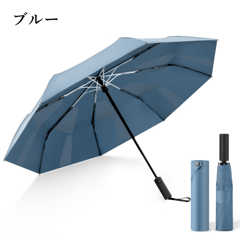 送料無料 雨傘 メンズ 折りたたみ傘 雨傘 紳士用 ビジネス傘 ワンタッチ 大きいサイズ傘 おしゃれ 男性用 雨具 梅雨対策 丈夫 シンプル ギフト プレゼント用 | ブランド登録なし | 03