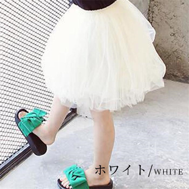 新品 ホワイト＆ブルー 8段チュチュスカート(150cm~） xfzy0941-01.jpg
