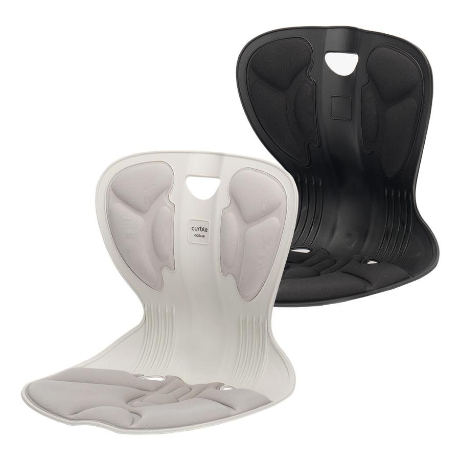 2個セット カーブルチェア コンフィ 姿勢 サポート チェア 椅子 座椅子 腰痛 予防 軽減 背筋 60代 70代｜diversity-store｜03