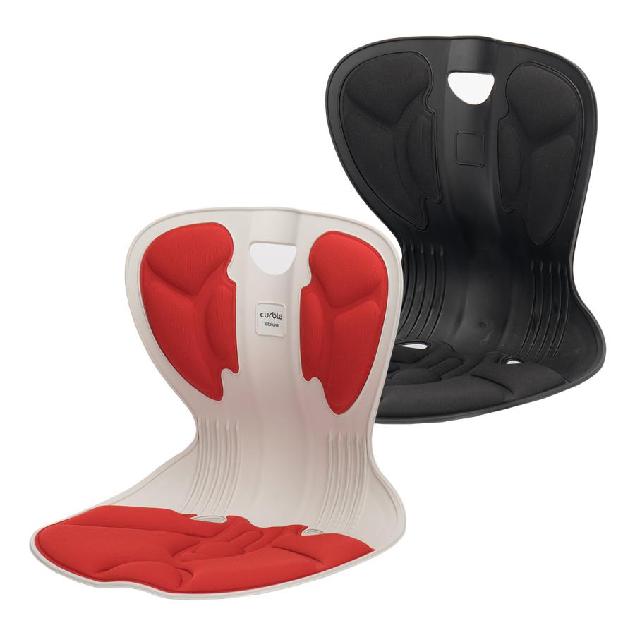 2個セット カーブルチェア コンフィ 姿勢 サポート チェア 椅子 座椅子 腰痛 予防 軽減 背筋 60代 70代｜diversity-store｜04
