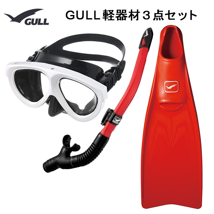 GULL(ガル）ダイビング 軽器材3点セット マンティス5 マスク