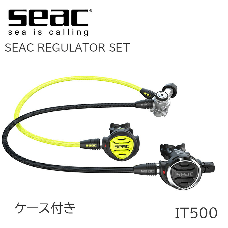 レギュレーター オクトパス セット SEAC シアック スキューバダイビング 重器材 IT500 セット スクーバダイビング BCDジャケット :  20232001 : DIVING-HID - 通販 - Yahoo!ショッピング