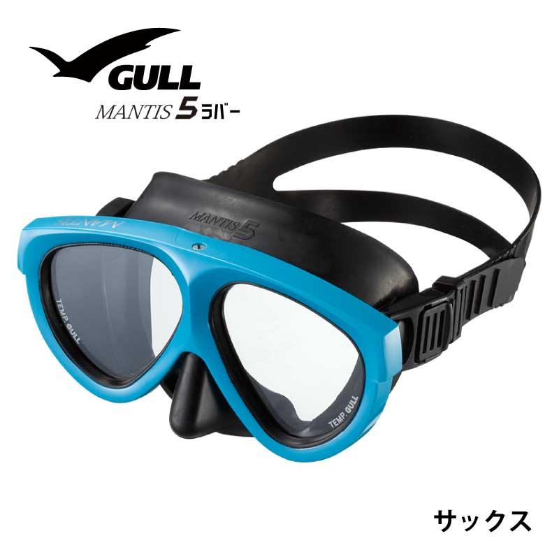 GULL/ガル ダイビング用マスク マンティス5ラバー GM-1002｜diving-hid｜03