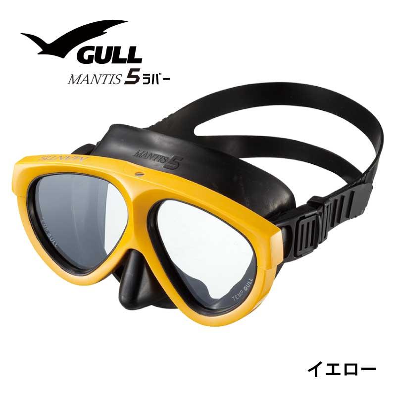 GULL/ガル ダイビング用マスク マンティス5ラバー GM-1002｜diving-hid｜04