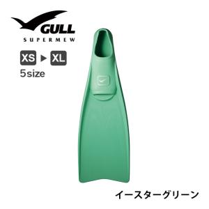 スーパーミュー GULL/ガル GF-2421〜GF2425