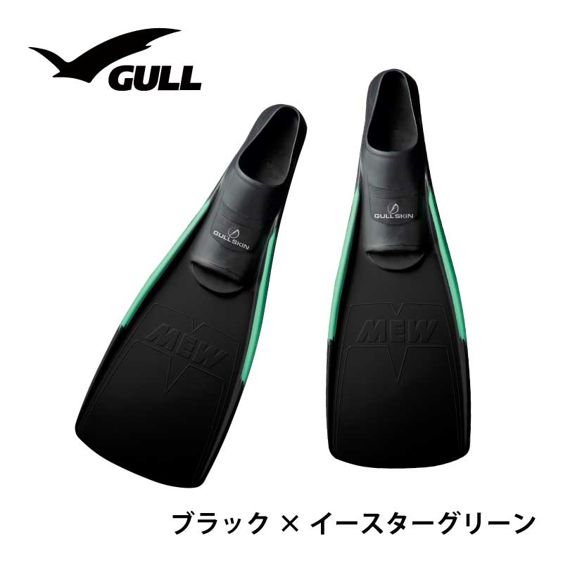 gull スーパーミューの商品一覧 通販 - Yahoo!ショッピング