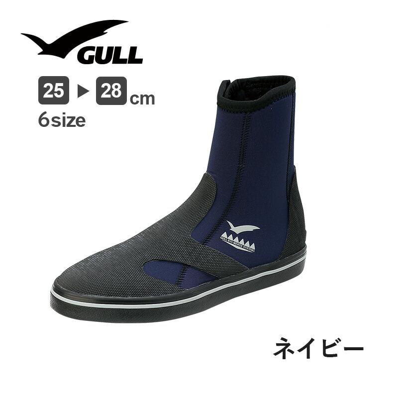 ダイビングブーツ GULL/ガル GSブーツ2 メンズ ダイビング ブーツ ファスナー付｜diving-hid｜03
