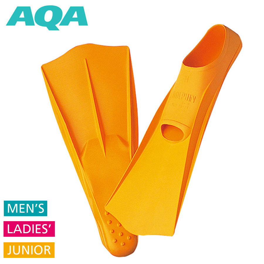 AQA ティアラソフト＆サミーVシリコン2 2点セット KZ-9006