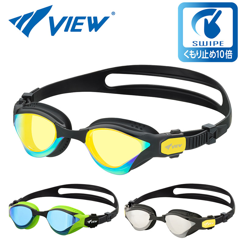 gCAXS[O VIEW  lp SWIPE ~ V2000SAM gCAX Kl S[O ዾ XC~O v[ j