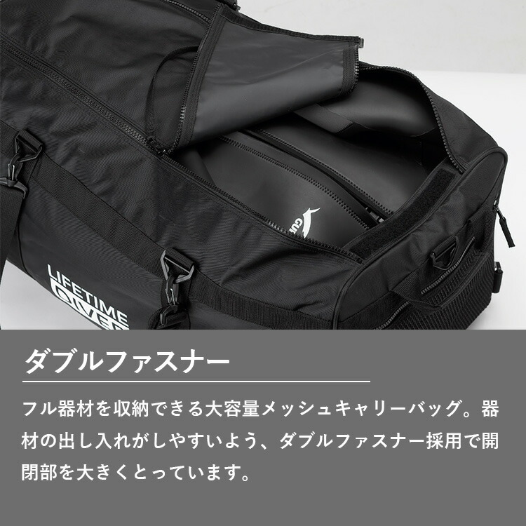 GULL（ガル） バッグ GB-7148A メッシュ キャリーバッグ ダイビング