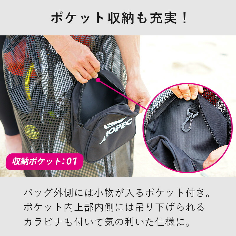 メッシュバッグ メッシュ バックパック 洗える ダイビングバッグ メッシュバッグ メッシュ バックパック 洗える ダイビングバッグ