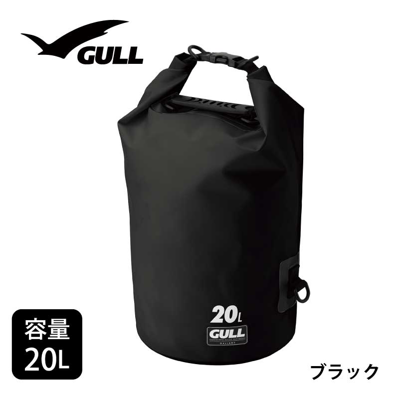 GULL ウォータープロテクトバッグ M｜diving-hid｜02