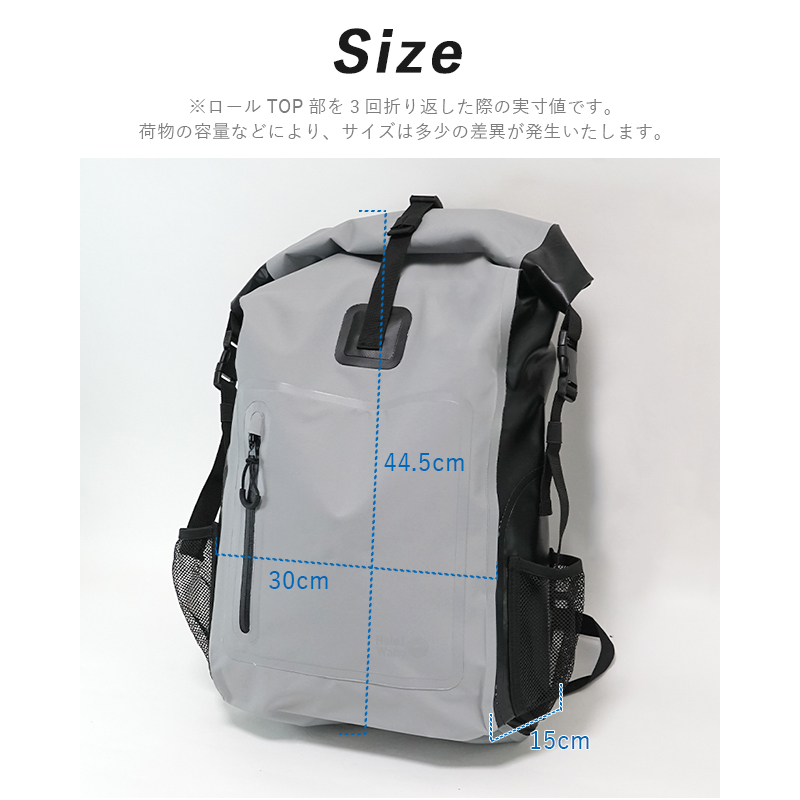 防水リュック 防水バッグ バックパック 大容量 30L HeleiWaho