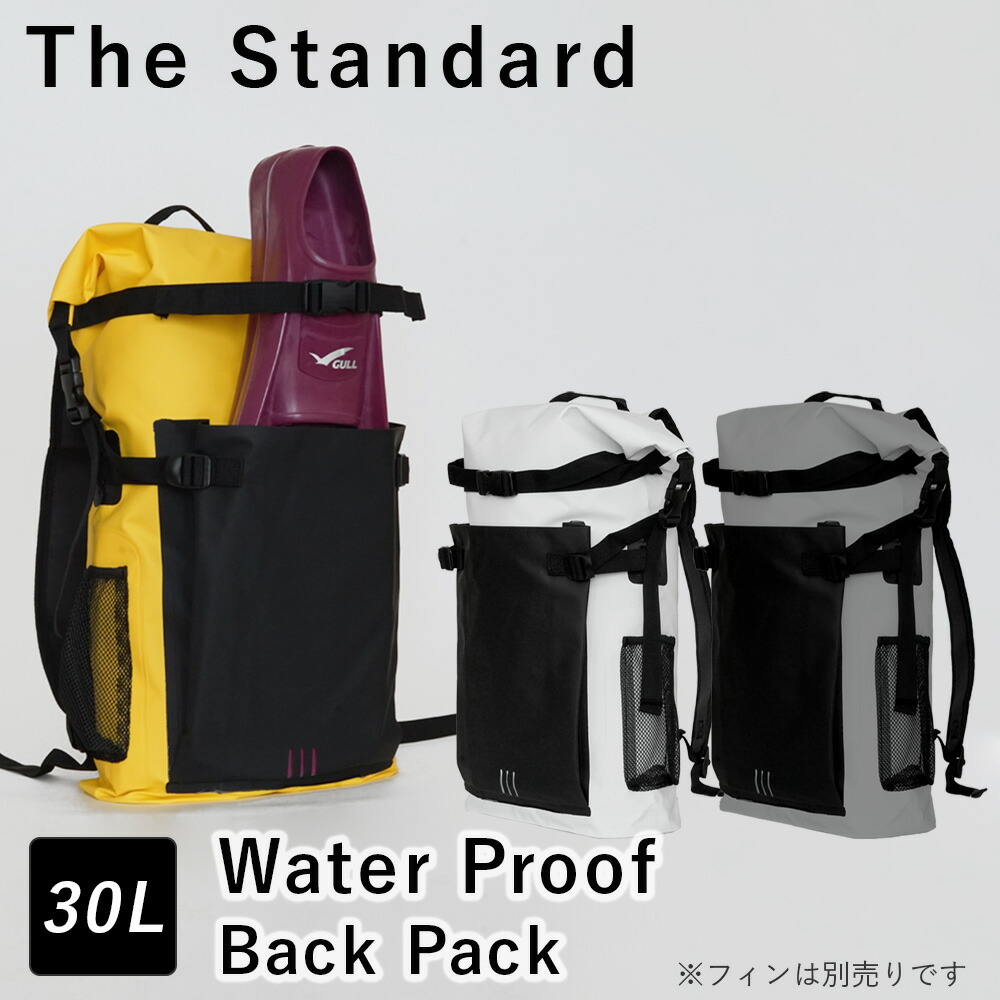 GALLIUM 防水バックパック ドライバッグ 防水バッグ バックパック ドライバッグ フィン ポケット 30L The