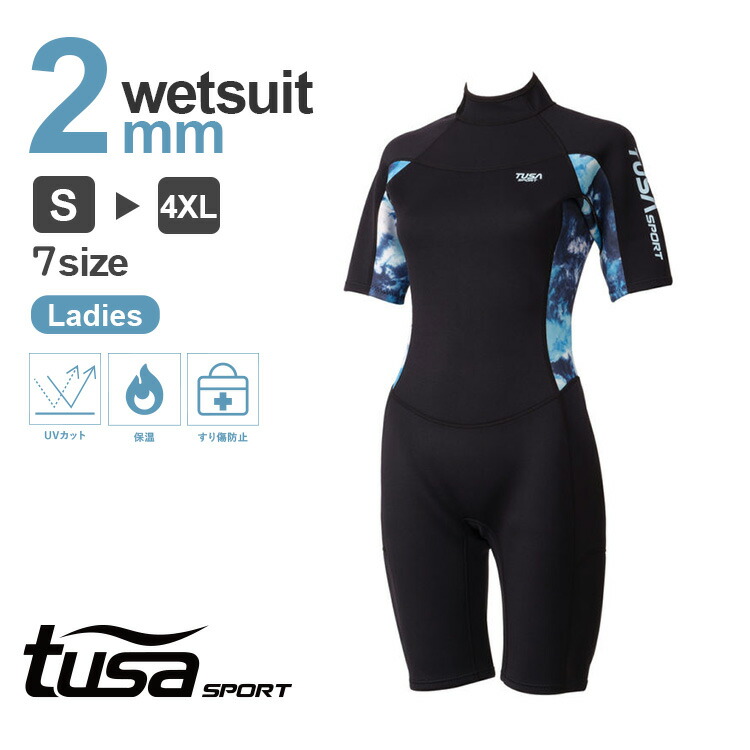 Tabata（タバタ） ウェットスーツ TUSA SPORTS ツサスポーツ UA5307