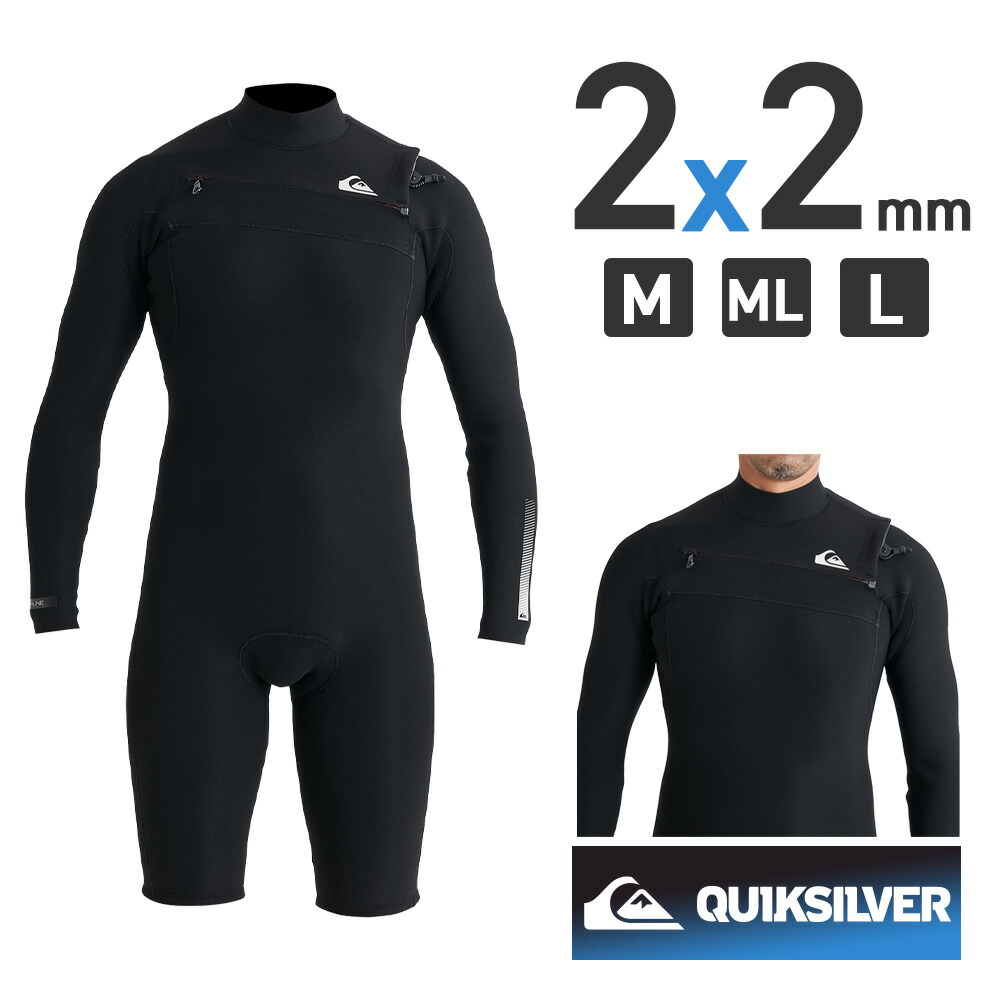 Quiksilver QUIKSILVER クイックシルバー ウェットスーツ メンズ