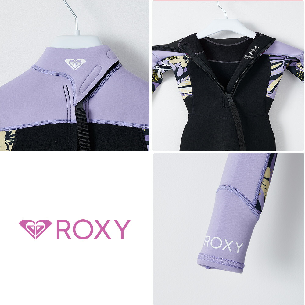 ROXY ロキシー ウェットスーツ ウエットスーツ 子供 子ども