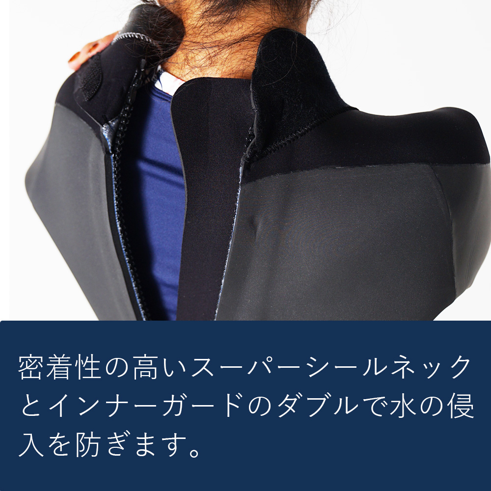 O'NEILL ウェットスーツ セミドライ レディース オニール 5mm