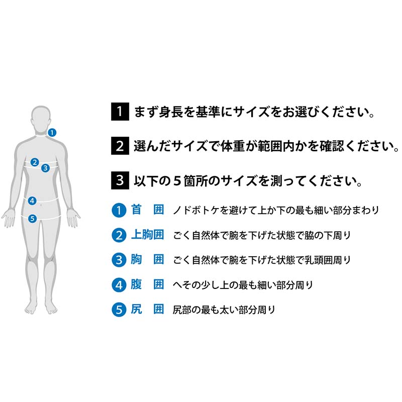 O'NEILL（オニール） ウェットスーツ セミドライ レディース 5mm × 3mm