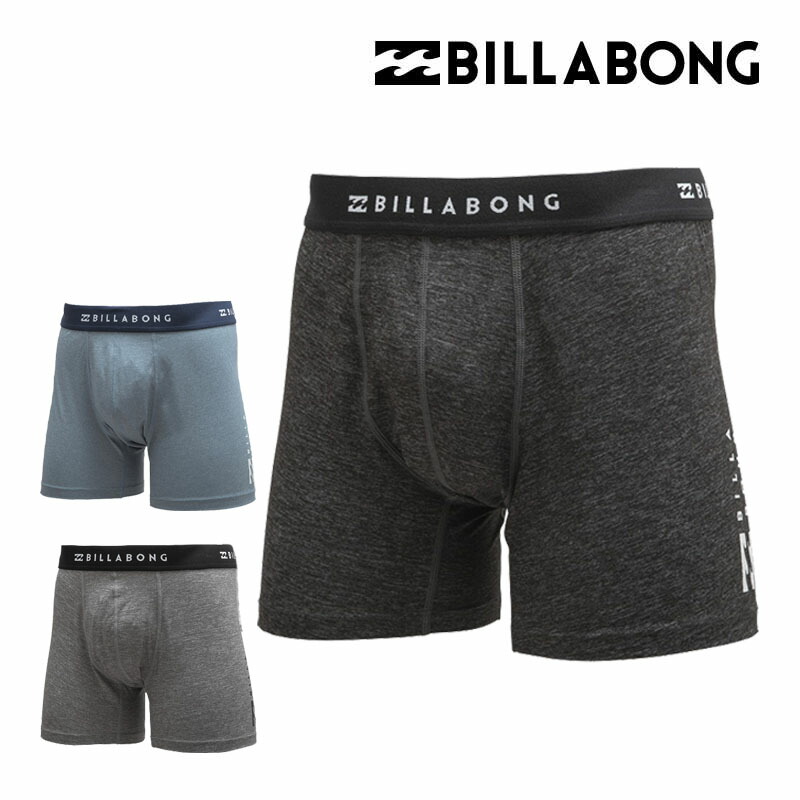 BILLABONG ビラボン アンダーウェア メンズ サーフィン  HYBRIDS UNDERHORTS