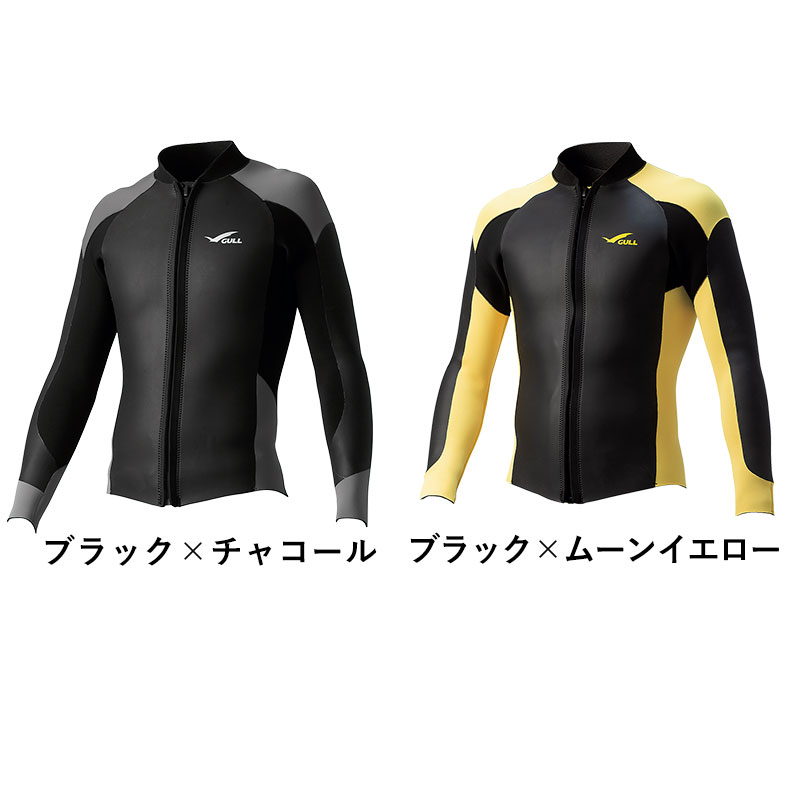 めんつるBewet sea gull XL めんつる様専用Bewet sea gull XL