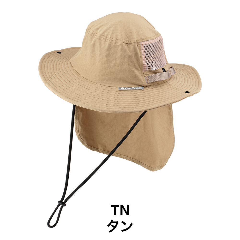 UVハット メンズ レディース UVカット リーフツアラー UPF50+ 帽子 マリンハット 首 日焼け防止 シュノーケリング 海水浴 RA5016 | REEF TOURER | 02
