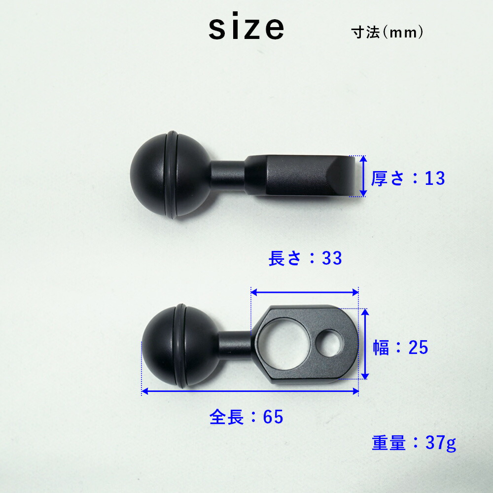 激安通販販売YSアダプター 2. 3インチ 水中ライト ストロボ カメラアクセサリー