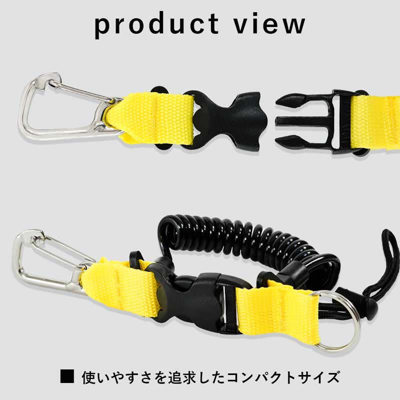 スナッピーコイル The Standard ザ・スタンダード ダイビング スナッピー コイル ランヤード コイルランヤー その他マリンスポーツ用品 