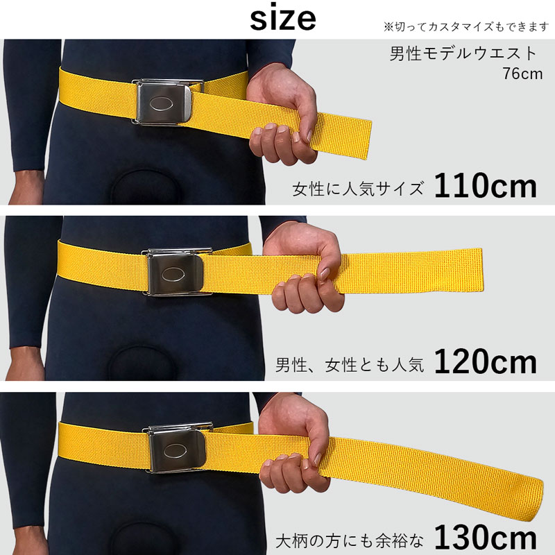 ダイビング関連用品・ウェイト＆ウェイトベルト・ネット注文する