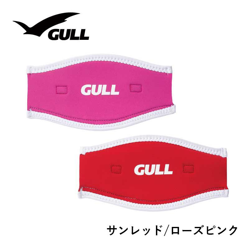 GULL/ガル マスクバンドカバーワイド II GP-7035A｜diving-hid｜04