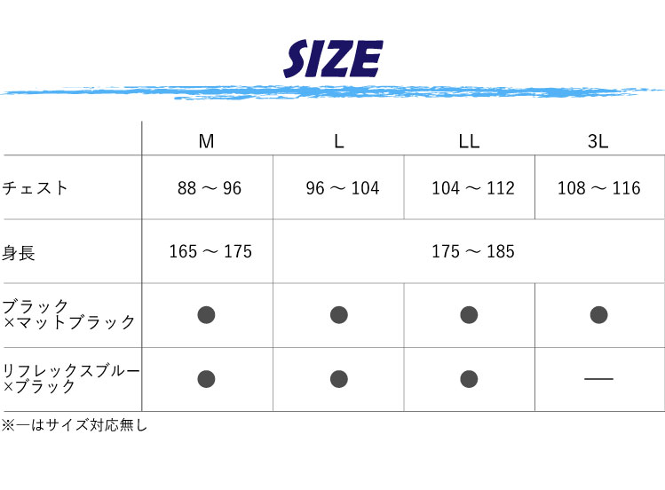 ラッシュガード AQA ウェットトップZIP ロングメンズ2 長袖 男性用 水着｜diving-hid｜04