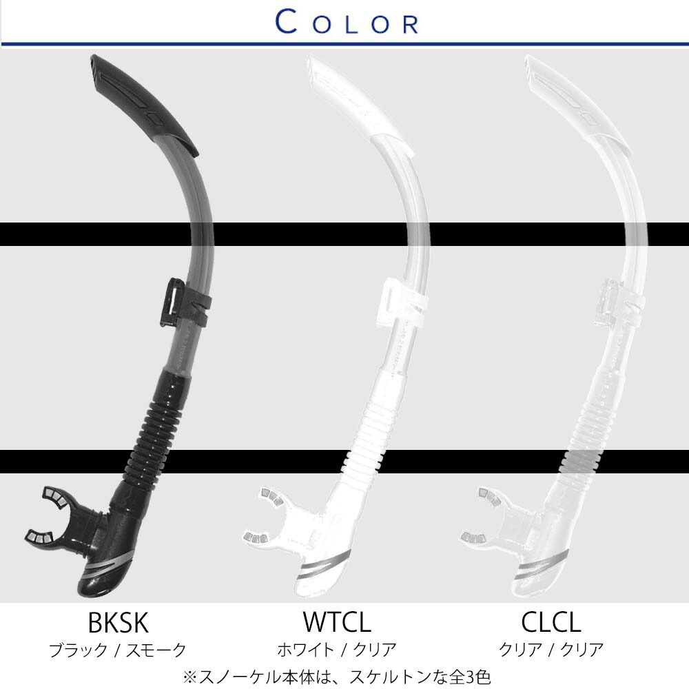 【新品・匿名配送】アクアラング　ダイビング軽器材3点セット　ピンク　AQUALUNG　マスク　スノーケル　フィン AQUALUNG ダイビング マスク シュノーケル フィン セット 軽器材