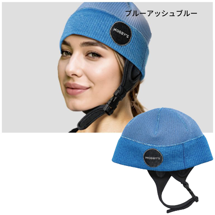 MOBBY'S(モビーズ) DA-5830 BEANIE ビーニー マリンキャップ ニット帽