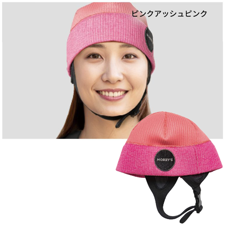 MOBBY'S(モビーズ) DA-5830 BEANIE ビーニー マリンキャップ ニット帽