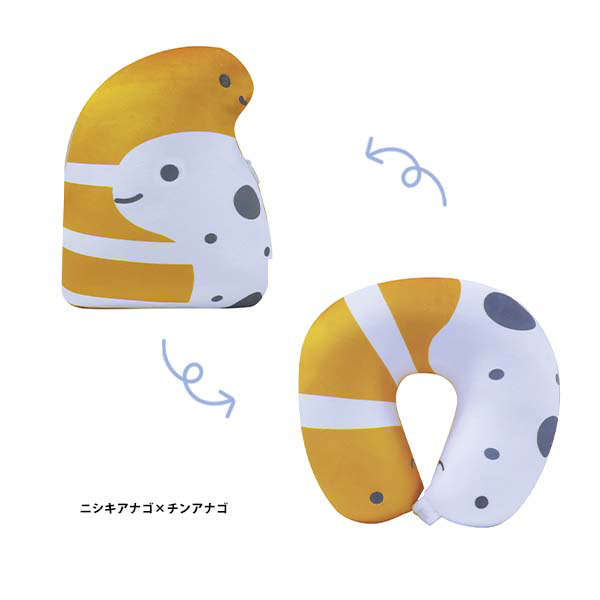 PINE POCHE ウミリウム クルント 2WAYクッション Umirium KURUNTO