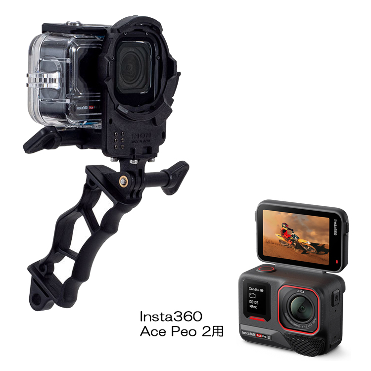 INON(イノン) ZDフロントマスク for Ace Pro 2 グリップセット