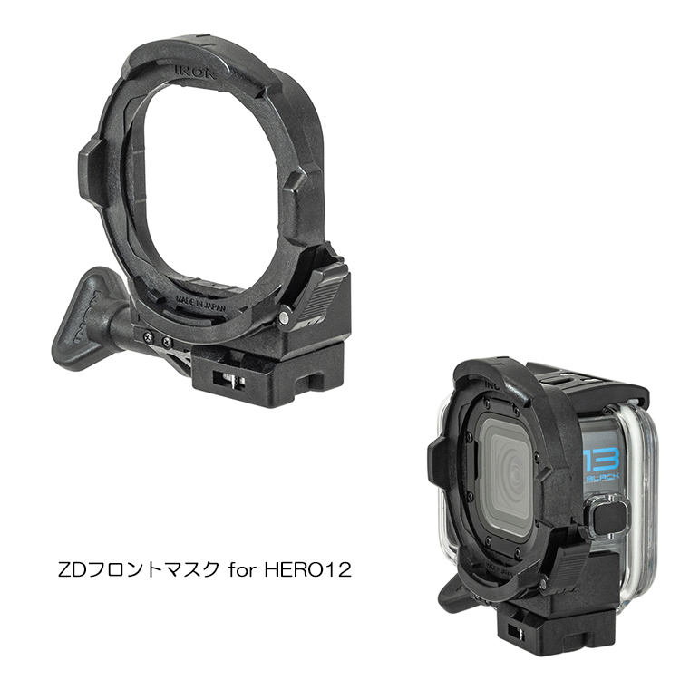 INON（イノン） ZDフロントマスク for HERO12 / for Ace Pro GoPro