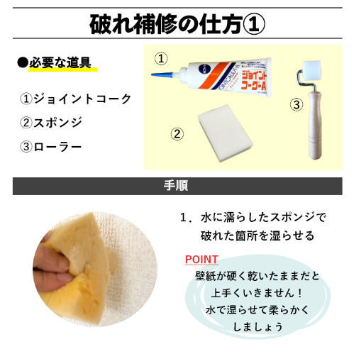 ジョイントコークa ホワイト 500g 壁紙の仕上げや剥離防止に 破れ補修にも 内装 コーキング剤 Diy 初心者の方にも Bun 230 003 Diy専門ショップ Bunbun 通販 Yahoo ショッピング